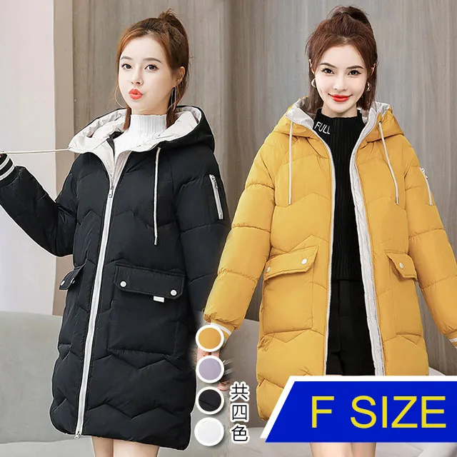 【精選】造型開襠挖洞褲襪(黑網)-F 歷史價格詳細信息