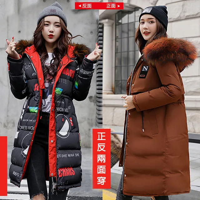 韓國外套 無刷毛外套 雙拉鍊頭 莫蘭迪色 連帽外套 男女可穿 棉外套 女外套 秋天外套 風衣 夾克·滿599免運 歷史價格詳細信息