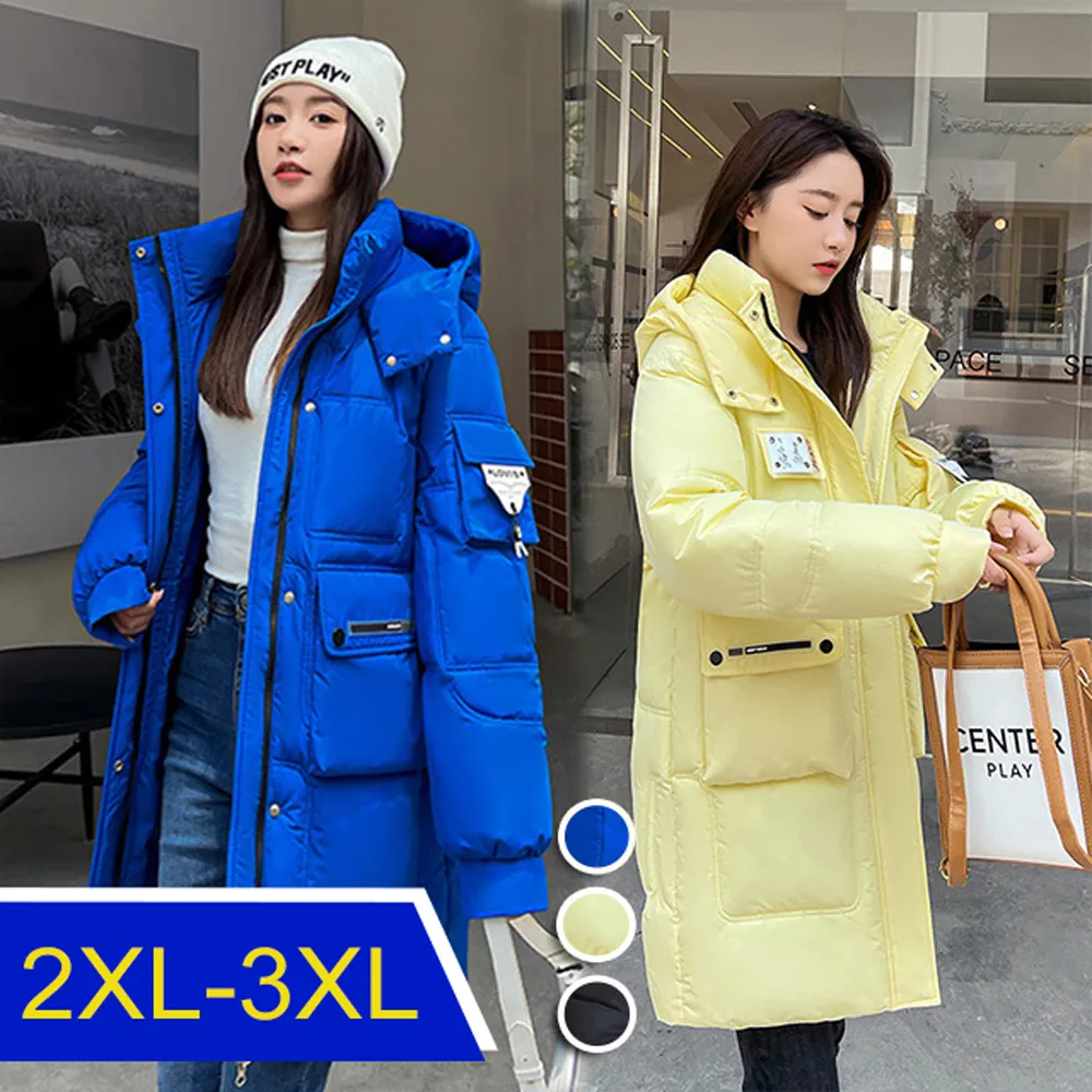 【韓國K.W.】KMM3228正韓進口完美宣言小香風外套(復古風/水貂絨/加厚) 歷史價格詳細信息