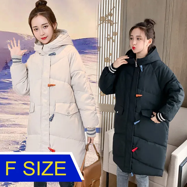 【韓國K.W.】KMM3229正韓進口完美首選小香風外套(復古風/水貂絨/加厚) 歷史價格詳細信息