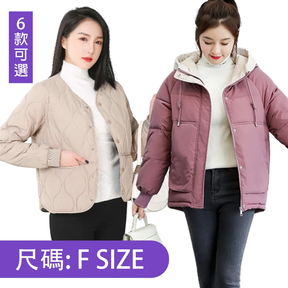 【羽絨棉服】限時秒殺 男生外套 日係 冬季棉衣男新款褂子商務休閒青年外套潮流百搭棉襖上衣 歷史價格詳細信息