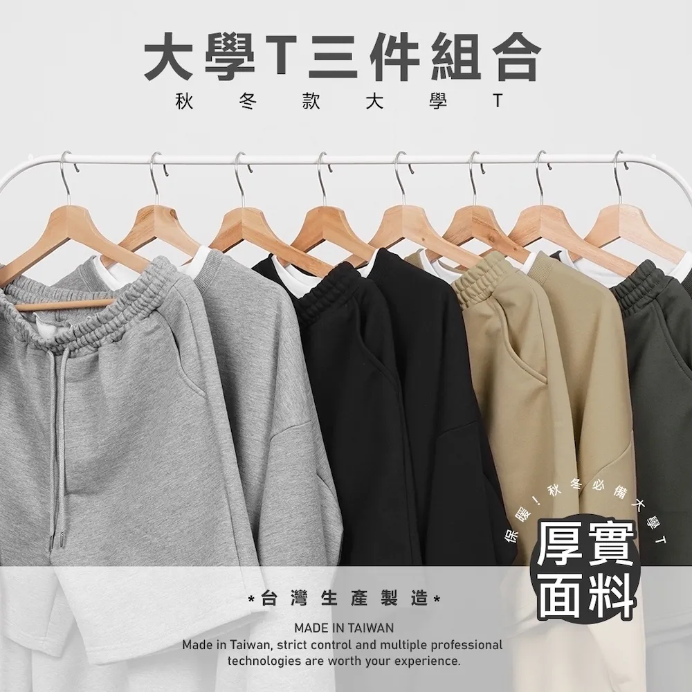 【AMERO】男裝 女裝 大口袋 短袖 襯衫 寬鬆 情侶裝 歷史價格詳細信息