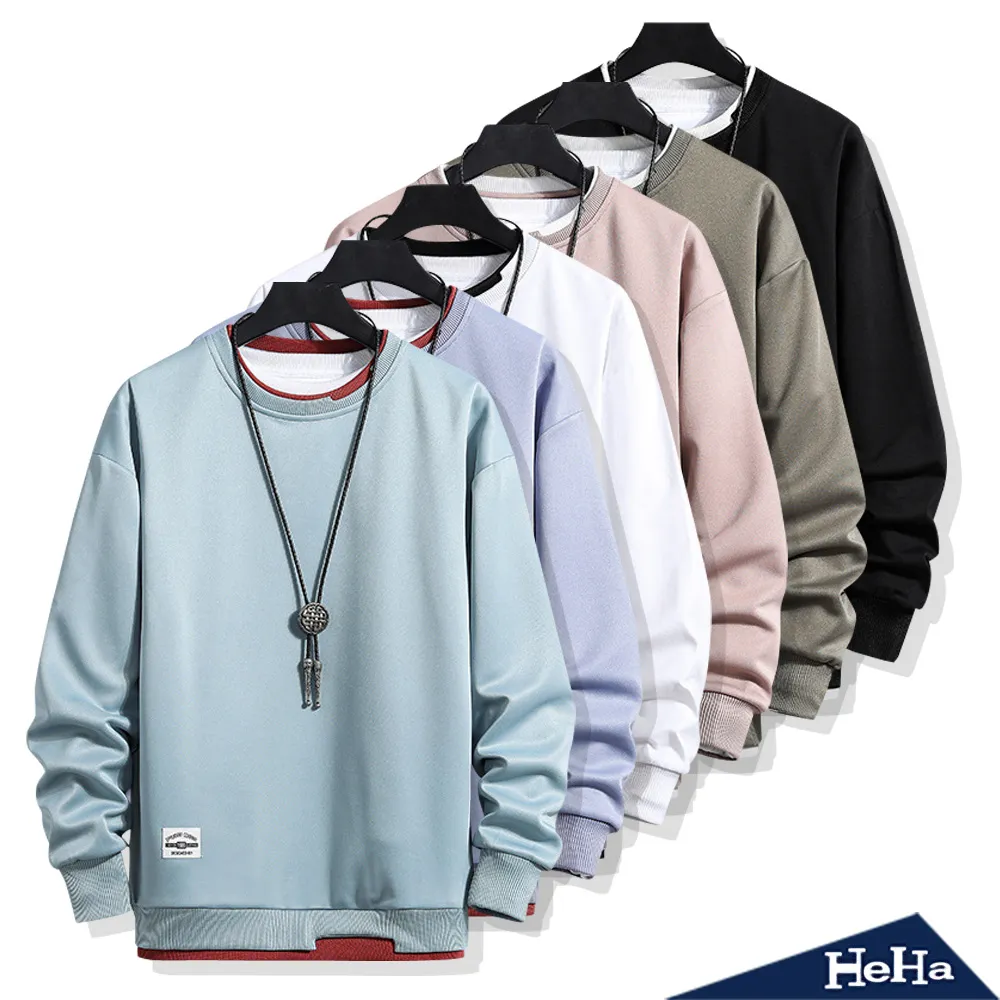 【HeHa】撞色字母兩件式套裝 三色 歷史價格詳細信息