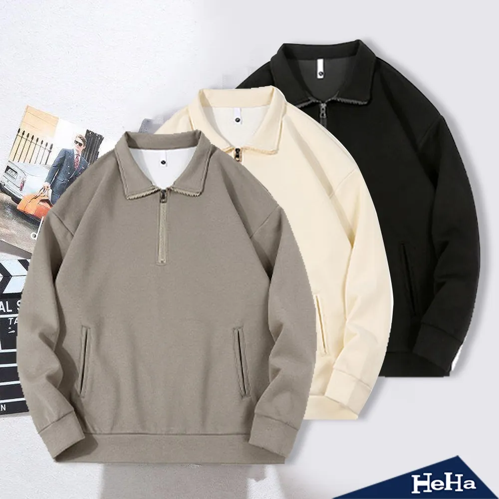 【HeHa】拉鏈口袋彈性腰休閒長褲 二色 歷史價格詳細信息