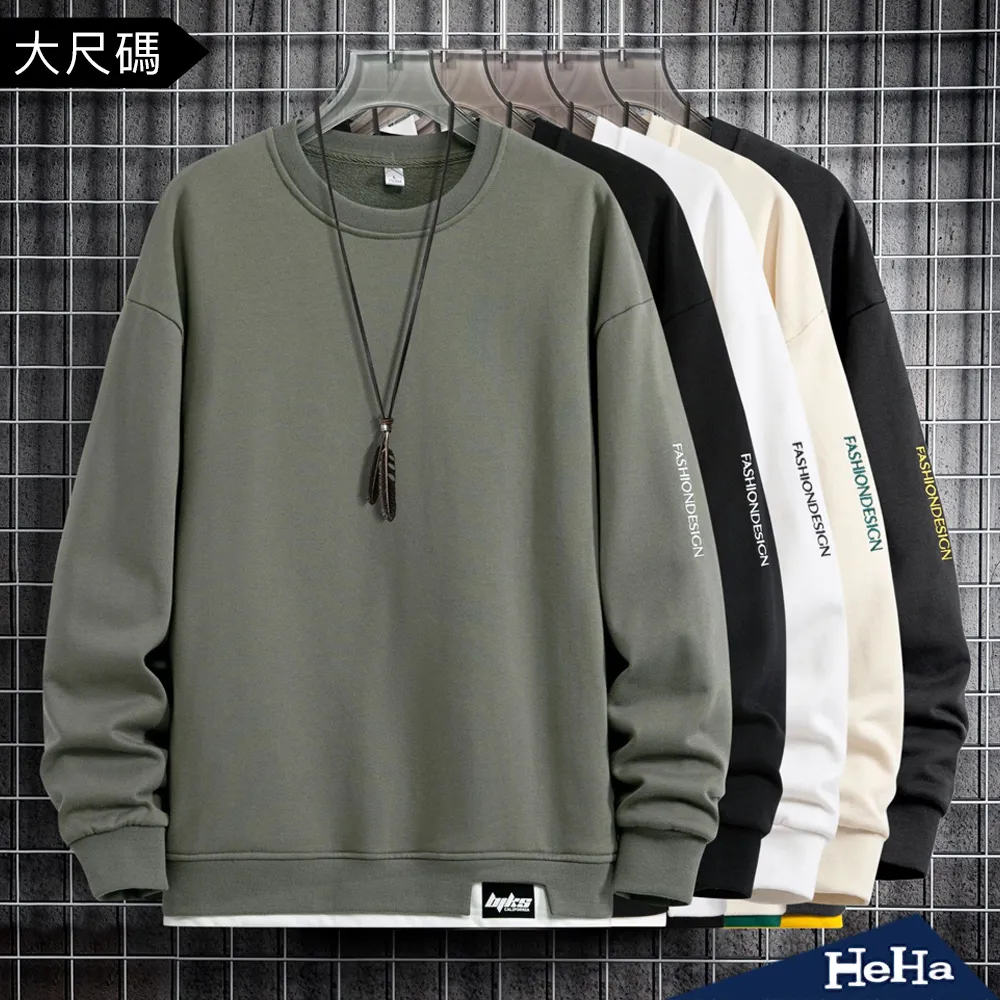 現貨【HeHa】小布標字母圓領長袖上衣 三色 歷史價格詳細信息