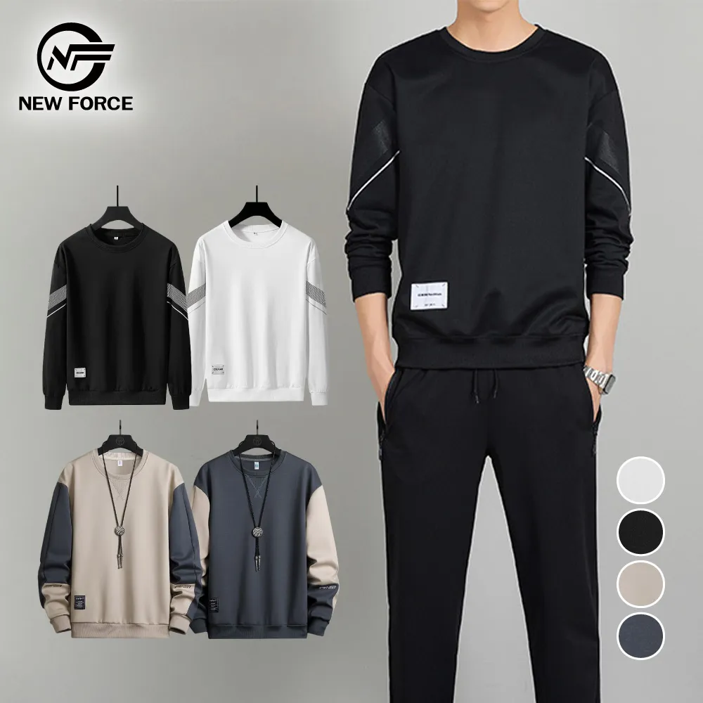 撞色拼圖止滑沙發墊 三人 70x210cm 歷史價格詳細信息