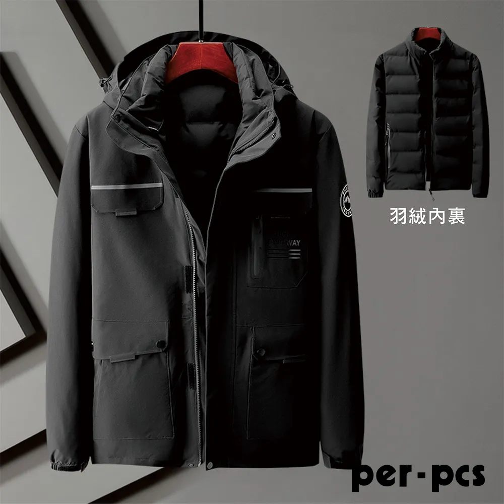 【per-pcs】機能性四合一保暖防風外套女款_象牙白(PW1952-03) 歷史價格詳細信息