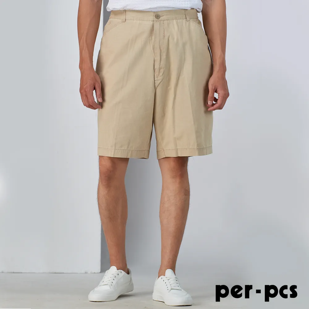 【per-pcs】簡約素色彈性合身平面西褲_黑色(718106) 歷史價格詳細信息