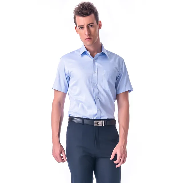 【金安德森】藍色細點窄版襯衫-長袖 歷史價格詳細信息