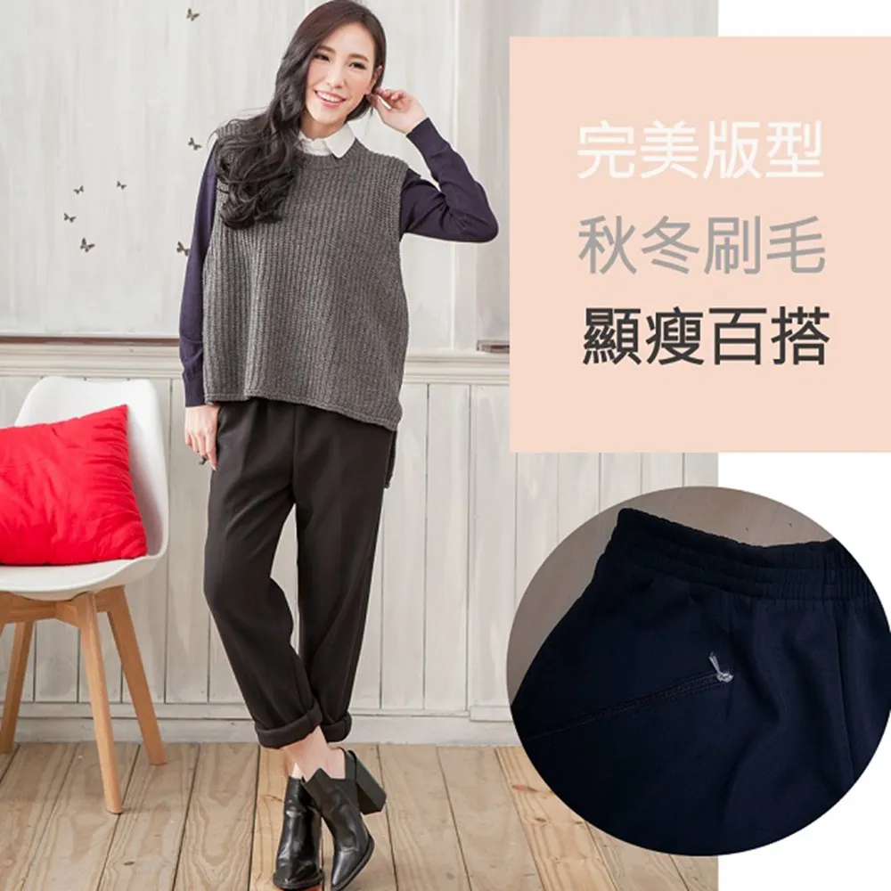 【EE-LADY】鬆緊褲頭斜口袋彈性窄管褲(二色) 歷史價格詳細信息