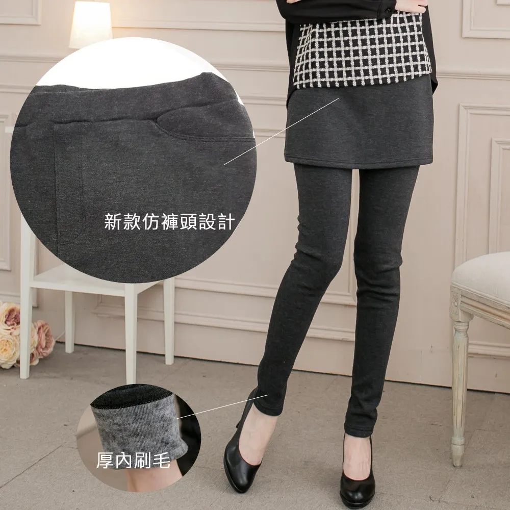 【EE-LADY】台製素面喇叭西裝褲 歷史價格詳細信息