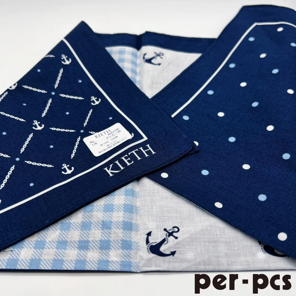 【BARONECE】經典素雅細紋長袖襯衫_藍(515451) 歷史價格詳細信息