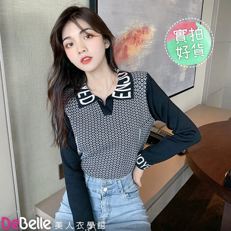 *人人美*POLO 馬球4入小香禮盒拆售15ML共4款選1 歷史價格詳細信息