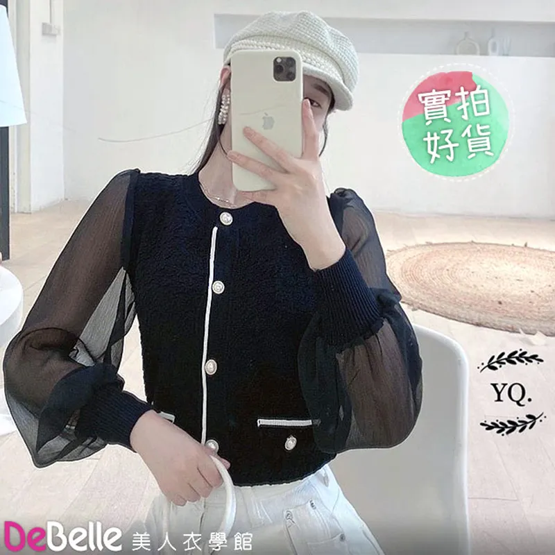 春款針織背心 男士新款提馬甲 秋冬無袖 套頭內搭打底上衣男-來可家居 歷史價格詳細信息