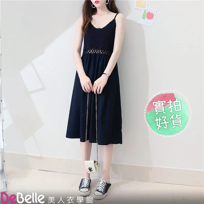《DeBelle美人衣學館》細肩帶V領魚尾裙襬雪紡吊帶裙長洋裝 歷史價格詳細信息