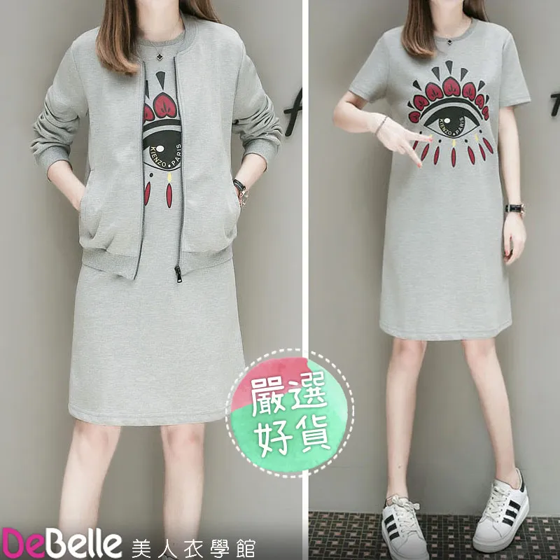 《DeBelle美人衣學館》夏季韓國減齡粗紡小香風上衣短袖開衫小外套 歷史價格詳細信息