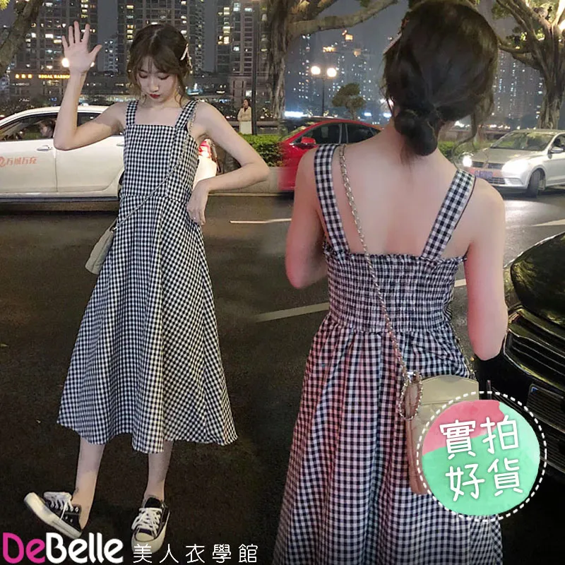 《DeBelle美人衣學館》法式冷淡風V領細肩吊帶高腰抓皺顯瘦棉麻長洋裝 歷史價格詳細信息