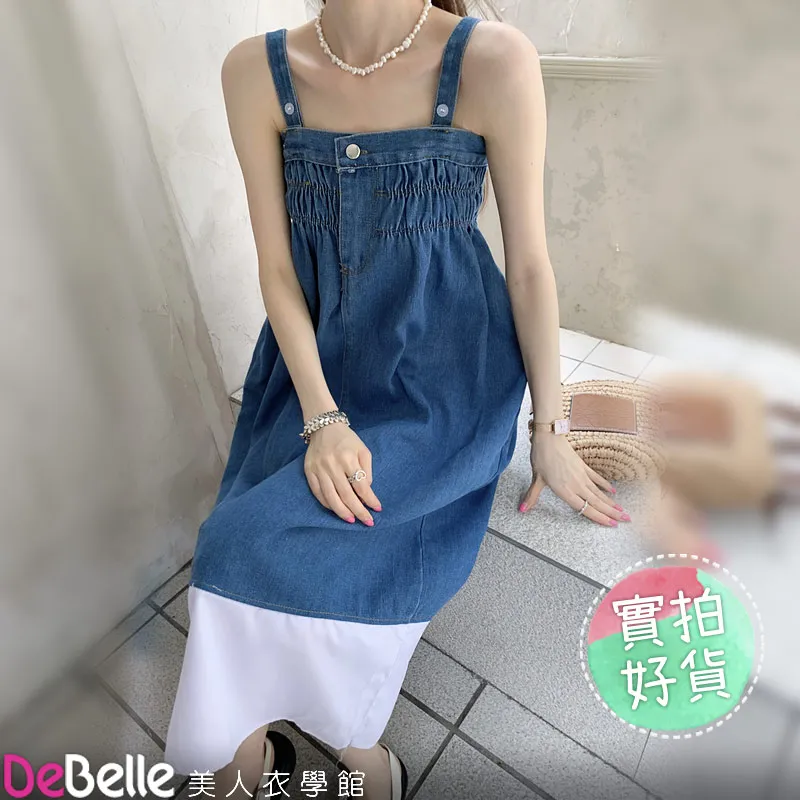 《DeBelle美人衣學館》性感半高領微透夏季冰絲無袖內搭針織上衣 歷史價格詳細信息