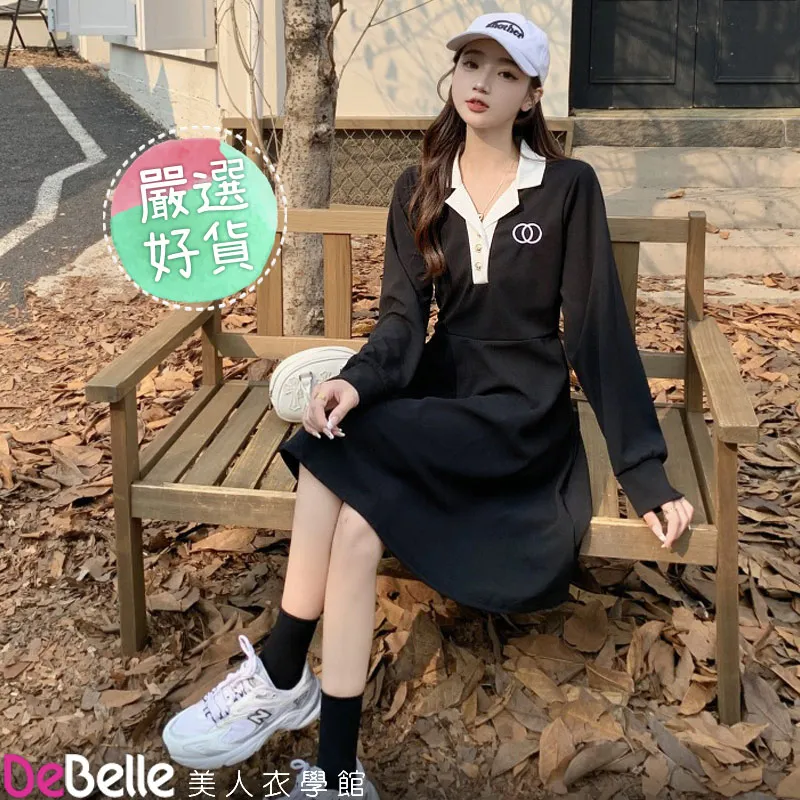 V型刺繡鏤空低胸情趣連身衣 後交叉細帶飄逸裙襬裝連身衣 薄紗網紗 情趣睡衣 情趣內衣 女生性感睡衣內衣 31703 歷史價格詳細信息