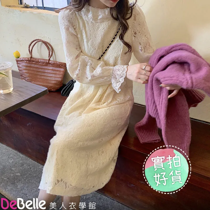 《DeBelle美人衣學館》秋冬法式V領皺褶長袖內搭收腰長洋裝連衣裙 歷史價格詳細信息