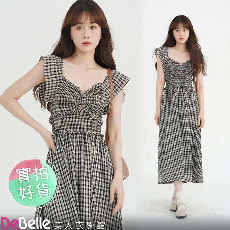 一字肩木耳邊泡泡袖襯衫女裝夏季2023新款甜美設計感撞色短袖上衣細肩洋裝-佳藝居 歷史價格詳細信息