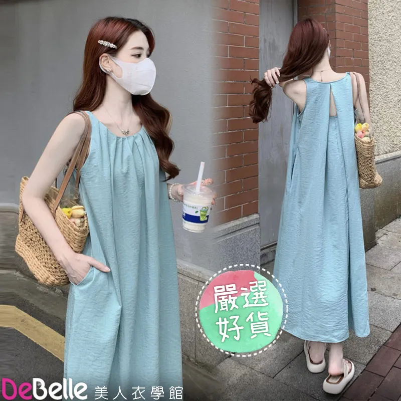 法式高級感無袖連身裙 法式洋裝 修身顯瘦 吊帶連身裙 褶皺大擺裙 拖地裙 白色洋裝 茶系洋裝 背心洋裝 連身洋裝 長洋 歷史價格詳細信息