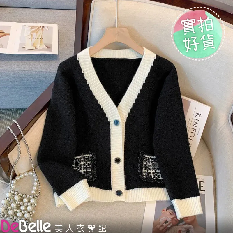 質感小香風外套米色駝色大地色杏色金色名媛風貴婦必備西裝外套 香檳色 self portrait sml 歷史價格詳細信息