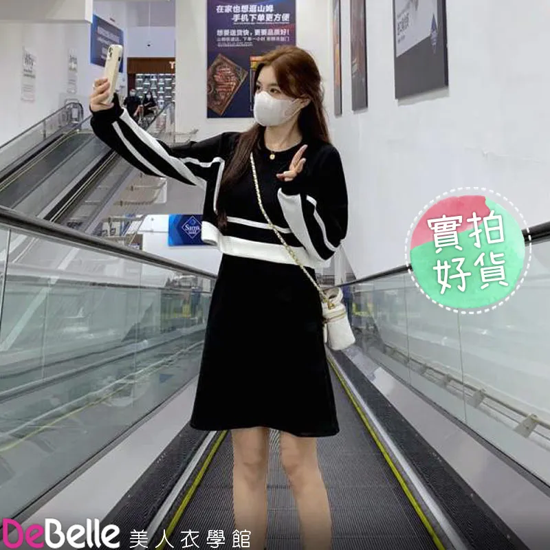 黑白撞色拼接不規則長袖寬鬆襯衫男髮型師秋季氣質襯衫潮流~時尚男裝 歷史價格詳細信息