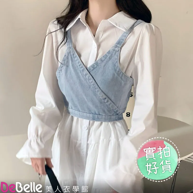 《DeBelle美人衣學館》時尚套裝圓領寬鬆開衩長版T恤+斑馬紋闊腿長褲 歷史價格詳細信息