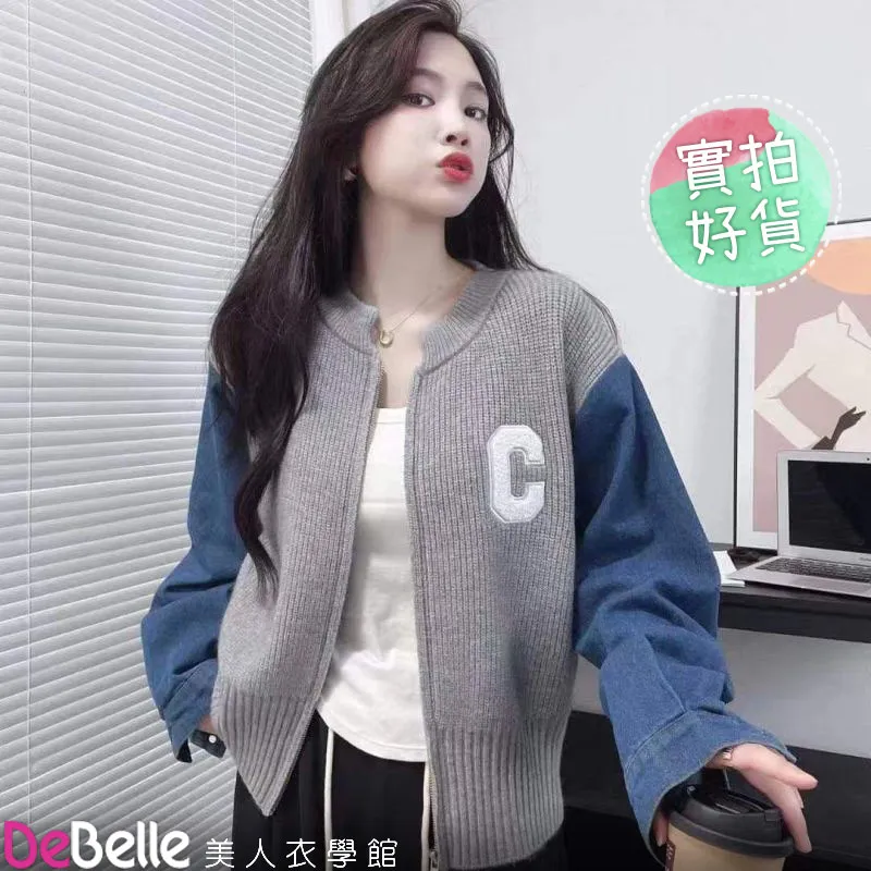 《DeBelle美人衣學館》兩穿吊帶彈性抹胸拼接設計款牛仔連衣裙洋裝 歷史價格詳細信息