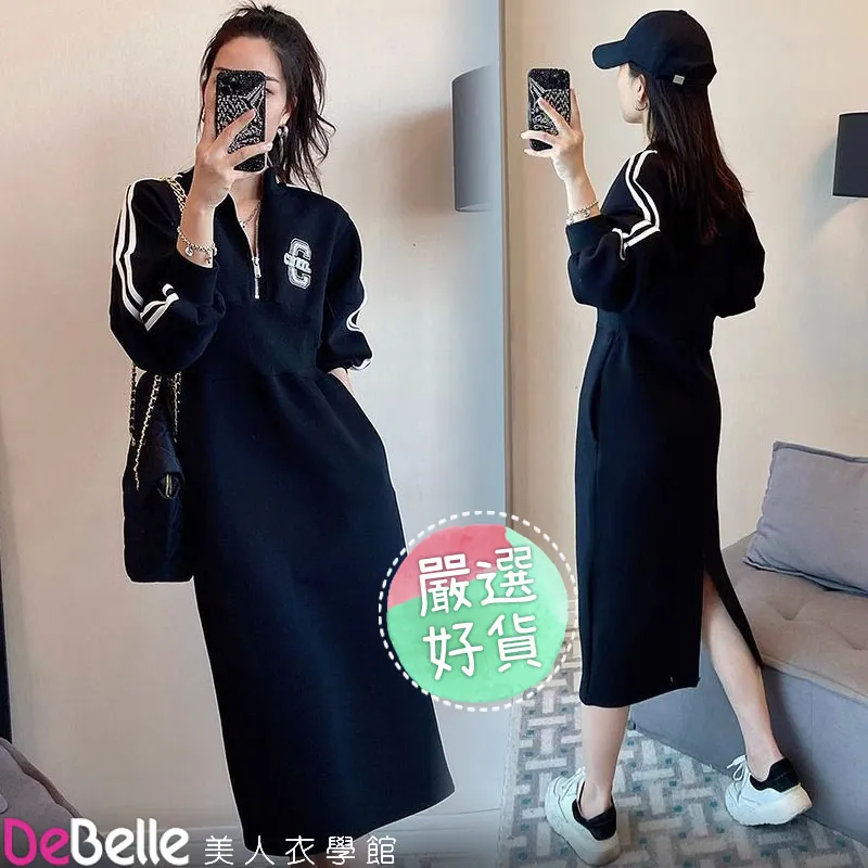 《DeBelle美人衣學館》春秋薄款法式OL設計款V領長袖緞面白襯衫 歷史價格詳細信息