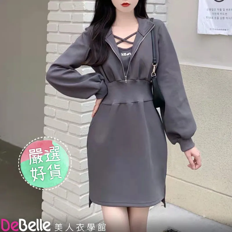 氣質美人顯膚白 (實拍)秋冬薑黃色黑色長袖寬鬆綁腰帶長大衣外套S~L 網紅網美女神OL秋冬外出穿搭穿拍優雅款長大衣 歷史價格詳細信息