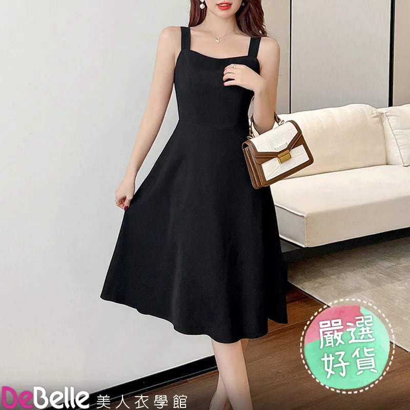 氣質a字裙子赫本風法式復古高級感連衣裙2021新款夏顯瘦收腰長裙【2021夏秋上新】 歷史價格詳細信息