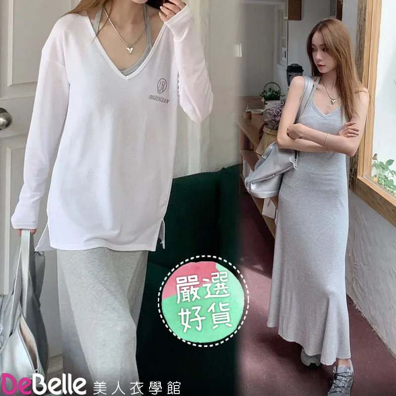 《DeBelle美人衣學館》休閒純棉寬鬆高腰顯瘦闊腿短褲五分褲 歷史價格詳細信息