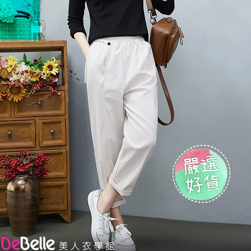 《DeBelle美人衣學館》休閒純棉寬鬆高腰顯瘦闊腿短褲五分褲 歷史價格詳細信息