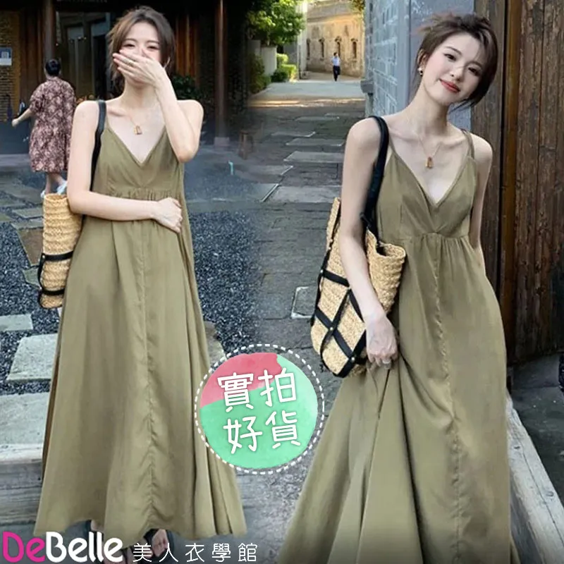 《DeBelle美人衣學館》法式冷淡風V領細肩吊帶高腰抓皺顯瘦棉麻長洋裝 歷史價格詳細信息