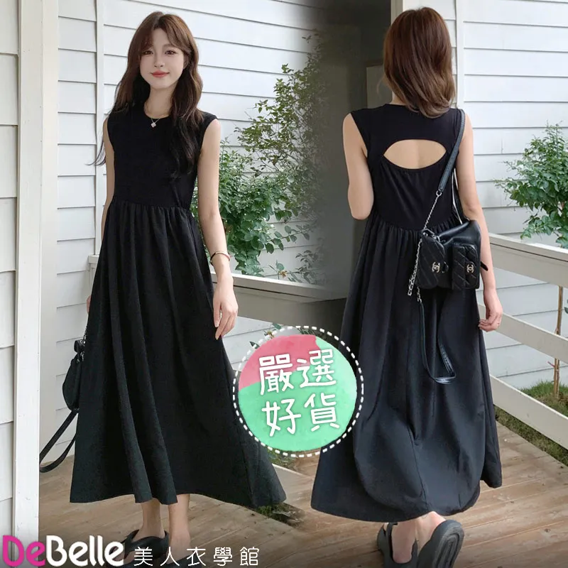 氣質美人顯膚白 (實拍)秋冬薑黃色黑色長袖寬鬆綁腰帶長大衣外套S~L 網紅網美女神OL秋冬外出穿搭穿拍優雅款長大衣 歷史價格詳細信息