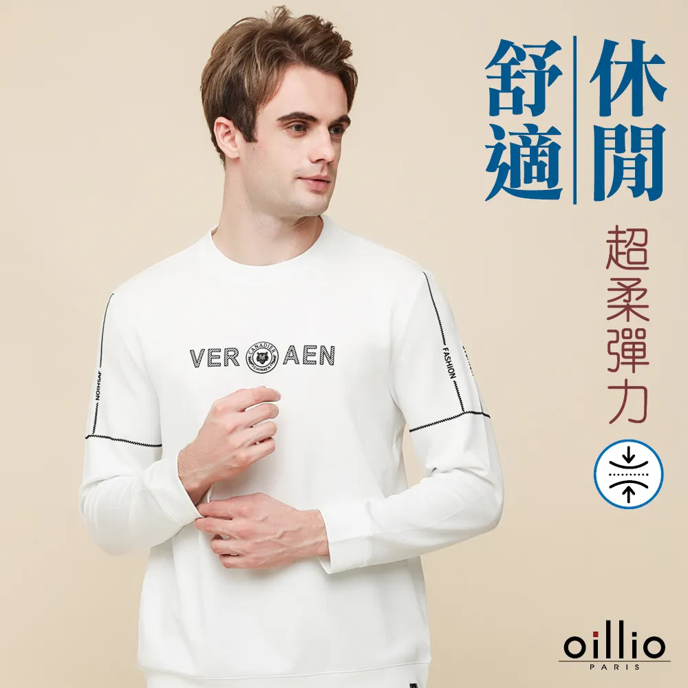 立體口袋大圓釦休閒外套 中性 長袖襯衫 外套 歷史價格詳細信息