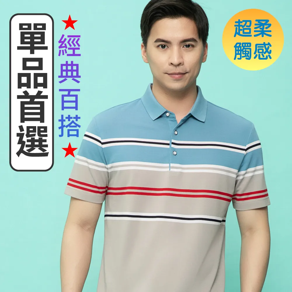 細膩柔滑棉綢人造棉純棉布 夏連衣裙子長褲睡衣服裝手工手作面料   滿200元出貨 歷史價格詳細信息