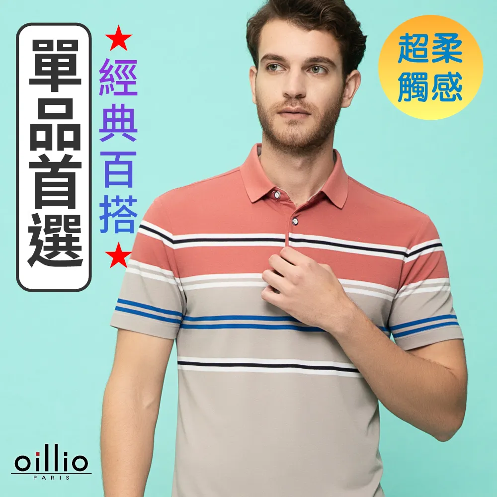 細膩柔滑棉綢人造棉純棉布 夏連衣裙子長褲睡衣服裝手工手作面料   滿200元出貨 歷史價格詳細信息