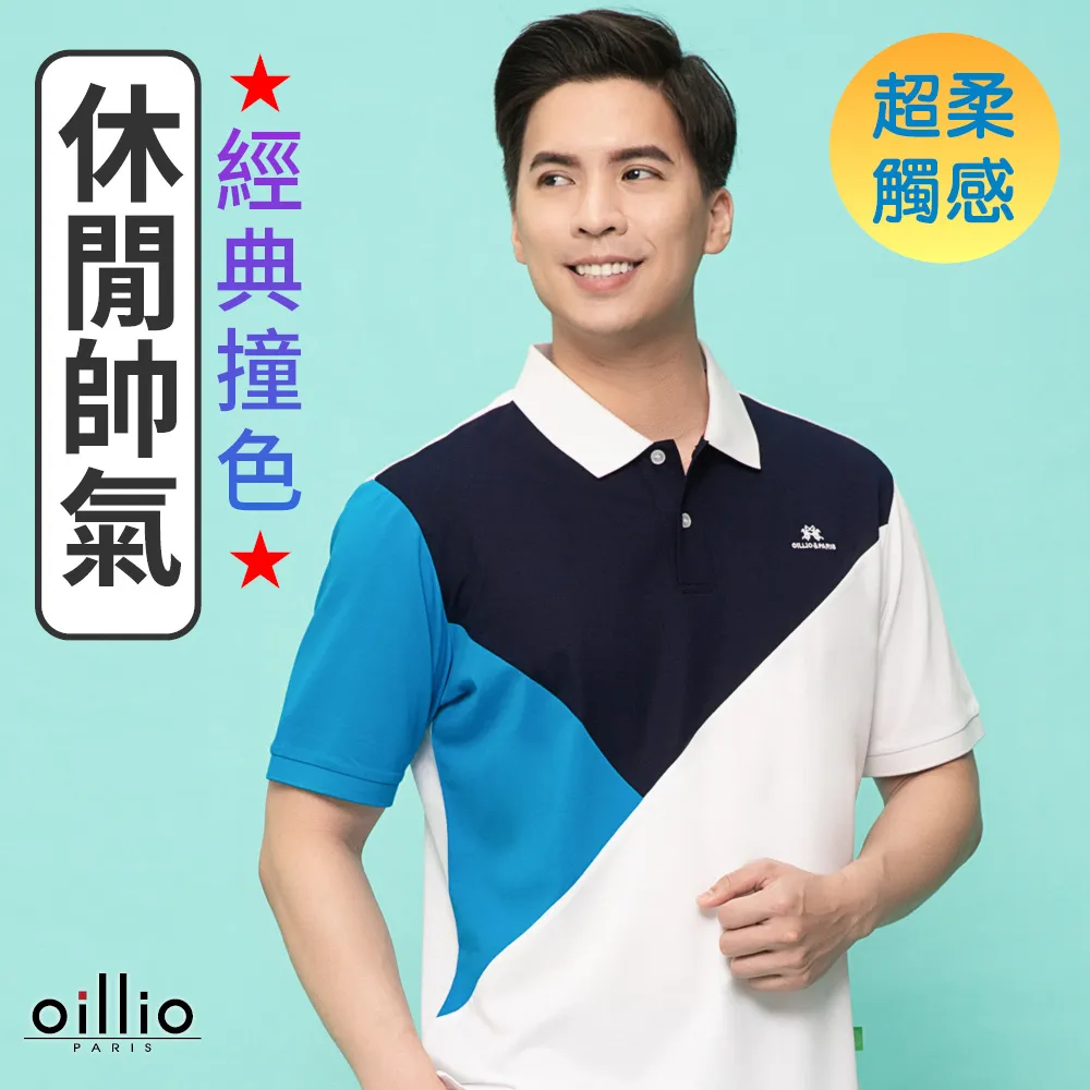 柔絲棉 簡約灰 素色被套床包組 台灣製造 單人 雙人 加大 特大 均一價 歷史價格詳細信息