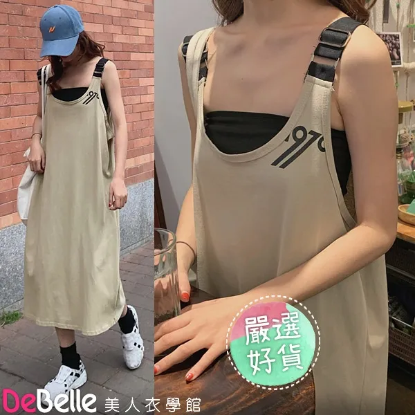 《DeBelle美人衣學館》寬鬆法式甜美蝴蝶結綁帶收腰褶皺短袖洋裝 歷史價格詳細信息