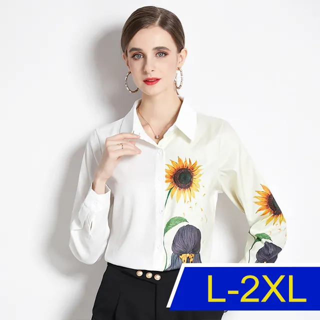 設計師 韓國透氣亞麻舒適鬆緊高腰直筒褲 兩色~ 高級感兩色垂感褲 歷史價格詳細信息