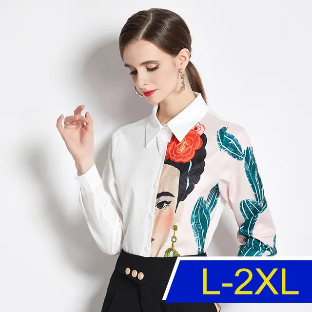 設計師 韓國透氣亞麻舒適鬆緊高腰直筒褲 兩色~ 高級感兩色垂感褲 歷史價格詳細信息