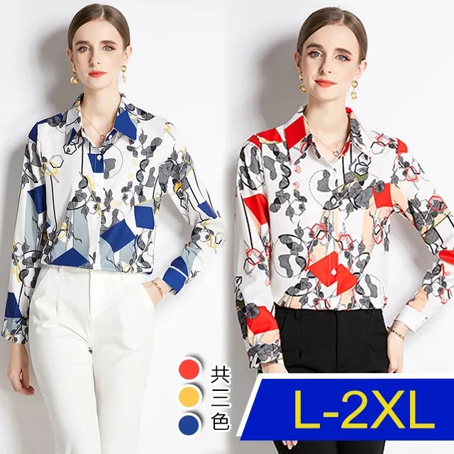 設計師 韓國透氣亞麻舒適鬆緊高腰直筒褲 兩色~ 高級感兩色垂感褲 歷史價格詳細信息