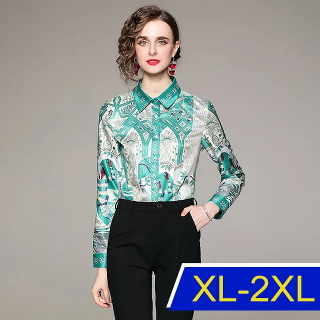 設計師 韓國透氣亞麻舒適鬆緊高腰直筒褲 兩色~ 高級感兩色垂感褲 歷史價格詳細信息