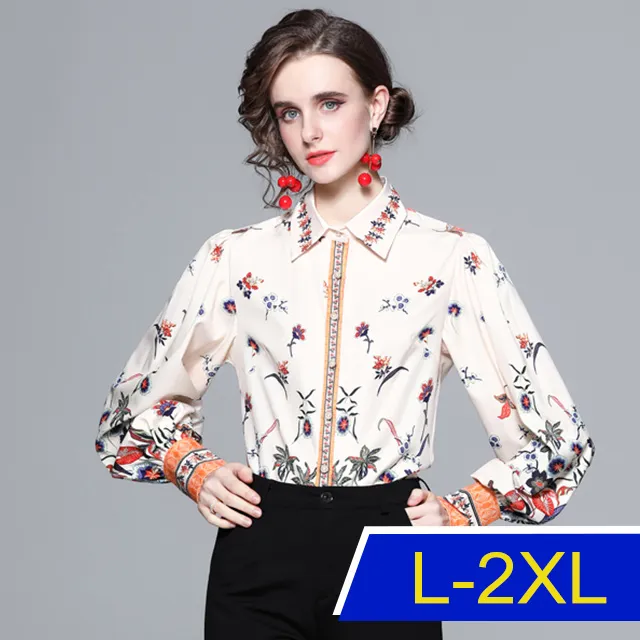 設計師 韓國透氣亞麻舒適鬆緊高腰直筒褲 兩色~ 高級感兩色垂感褲 歷史價格詳細信息