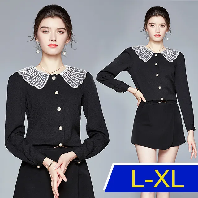 設計師 韓國透氣亞麻舒適鬆緊高腰直筒褲 兩色~ 高級感兩色垂感褲 歷史價格詳細信息