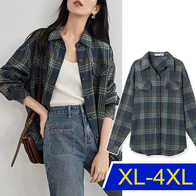 韓國親膚防曬外套 清飄飄慵懶顯瘦襯衫 寬鬆襯衫 大尺碼防曬衫 C62007 歷史價格詳細信息