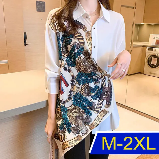 【韓國K.W.】KM2719優雅簡約襯衫上衣外套(防曬/長袖襯衫/長袖上衣/格紋/薄外套) 歷史價格詳細信息